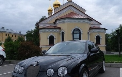 Jaguar S-Type I рестайлинг, 2007 год, 2 100 000 рублей, 1 фотография