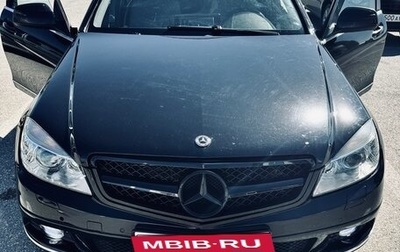 Mercedes-Benz C-Класс, 2008 год, 850 000 рублей, 1 фотография