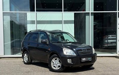 Chery Tiggo (T11), 2007 год, 337 000 рублей, 1 фотография