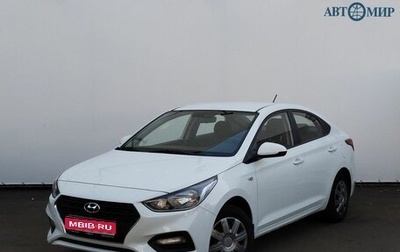 Hyundai Solaris II рестайлинг, 2019 год, 1 050 000 рублей, 1 фотография