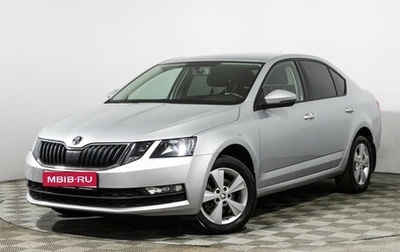 Skoda Octavia, 2019 год, 1 629 700 рублей, 1 фотография