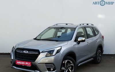Subaru Forester, 2024 год, 4 790 000 рублей, 1 фотография