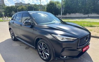 Infiniti QX50 II, 2021 год, 3 700 000 рублей, 1 фотография