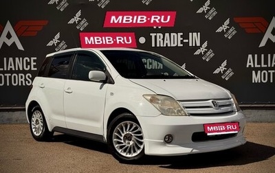 Toyota Ist II, 2002 год, 550 000 рублей, 1 фотография