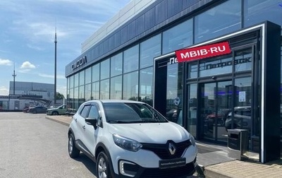 Renault Kaptur I рестайлинг, 2018 год, 1 250 000 рублей, 1 фотография