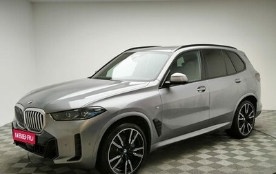 BMW X5, 2024 год, 13 100 000 рублей, 1 фотография