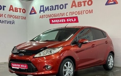 Ford Fiesta, 2009 год, 690 000 рублей, 1 фотография