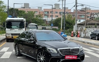 Mercedes-Benz S-Класс AMG, 2015 год, 3 400 000 рублей, 1 фотография