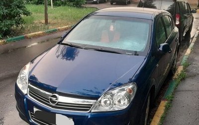Opel Astra H, 2008 год, 450 000 рублей, 1 фотография