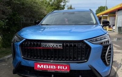 Haval Jolion, 2024 год, 2 325 000 рублей, 1 фотография