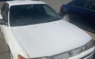 Toyota Corolla, 1994 год, 160 000 рублей, 1 фотография