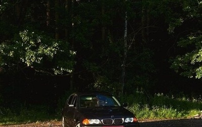 BMW 3 серия, 2000 год, 410 000 рублей, 1 фотография