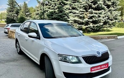 Skoda Octavia, 2014 год, 1 150 000 рублей, 1 фотография