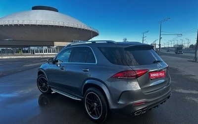 Mercedes-Benz GLE, 2022 год, 6 000 000 рублей, 1 фотография