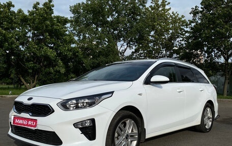 KIA cee'd III, 2021 год, 1 900 000 рублей, 1 фотография