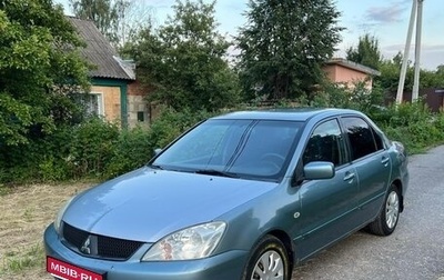 Mitsubishi Lancer IX, 2006 год, 200 000 рублей, 1 фотография