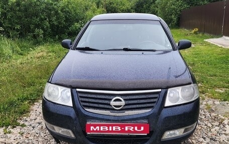 Nissan Almera Classic, 2009 год, 300 000 рублей, 1 фотография