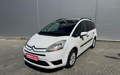 Citroen C4 Picasso II рестайлинг, 2010 год, 445 000 рублей, 1 фотография