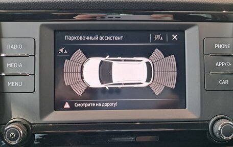 Skoda Karoq I, 2020 год, 2 403 000 рублей, 23 фотография