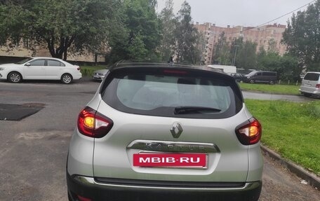 Renault Kaptur I рестайлинг, 2021 год, 1 210 000 рублей, 4 фотография