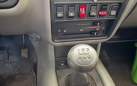 ГАЗ 3110 «Волга», 1998 год, 520 000 рублей, 10 фотография