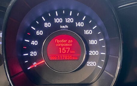 KIA Rio III рестайлинг, 2012 год, 900 000 рублей, 12 фотография