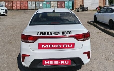 KIA Rio IV, 2019 год, 650 000 рублей, 2 фотография