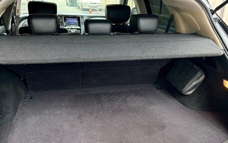 Infiniti FX II, 2010 год, 2 300 000 рублей, 19 фотография