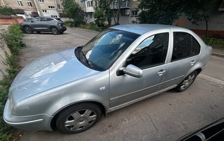 Volkswagen Bora, 2001 год, 270 000 рублей, 2 фотография