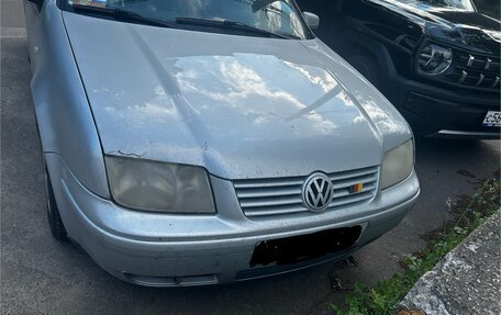 Volkswagen Bora, 2001 год, 270 000 рублей, 3 фотография