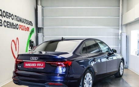 Audi A4, 2020 год, 3 250 000 рублей, 19 фотография