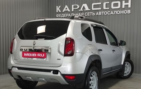 Renault Duster I рестайлинг, 2015 год, 1 000 000 рублей, 2 фотография