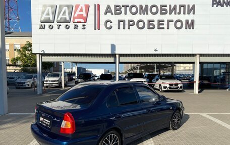 Hyundai Accent II, 2007 год, 427 000 рублей, 5 фотография
