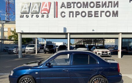 Hyundai Accent II, 2007 год, 427 000 рублей, 8 фотография