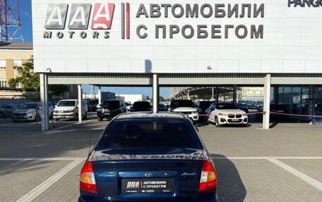 Hyundai Accent II, 2007 год, 427 000 рублей, 6 фотография