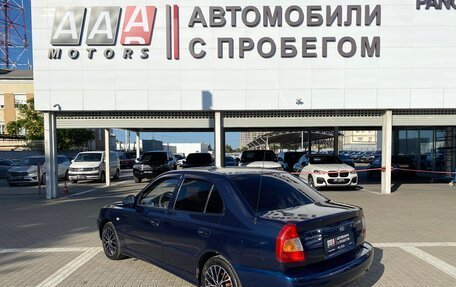 Hyundai Accent II, 2007 год, 427 000 рублей, 7 фотография
