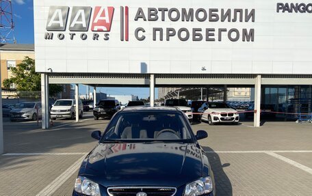 Hyundai Accent II, 2007 год, 427 000 рублей, 2 фотография