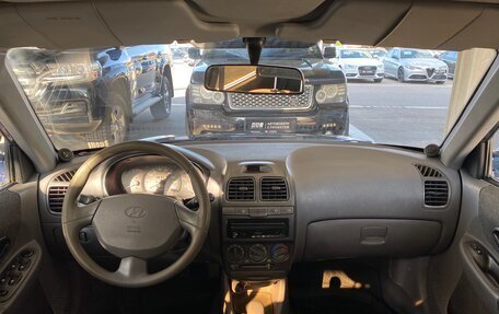 Hyundai Accent II, 2007 год, 427 000 рублей, 13 фотография