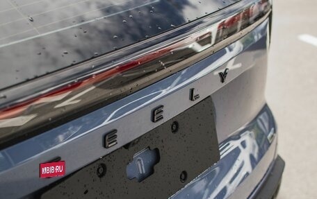 Geely Atlas, 2024 год, 3 977 900 рублей, 14 фотография