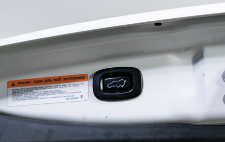 Mitsubishi Outlander III рестайлинг 3, 2013 год, 1 721 000 рублей, 10 фотография