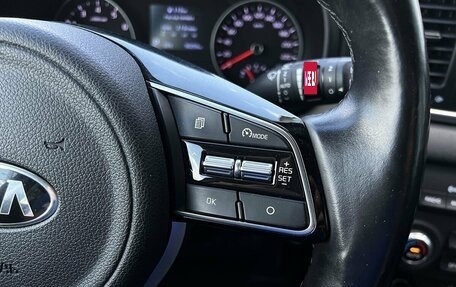 KIA Sportage IV рестайлинг, 2020 год, 2 399 000 рублей, 13 фотография