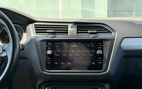 Volkswagen Tiguan II, 2020 год, 2 210 000 рублей, 12 фотография