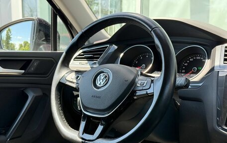 Volkswagen Tiguan II, 2020 год, 2 210 000 рублей, 11 фотография