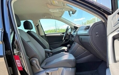 Volkswagen Tiguan II, 2020 год, 2 210 000 рублей, 15 фотография