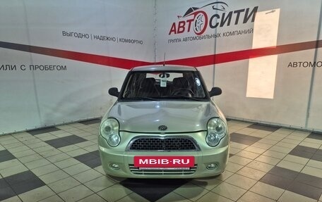 Lifan Smily I (330) рестайлинг, 2011 год, 312 000 рублей, 2 фотография
