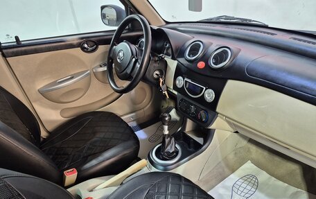 Lifan Smily I (330) рестайлинг, 2011 год, 312 000 рублей, 12 фотография
