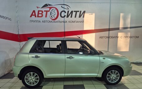 Lifan Smily I (330) рестайлинг, 2011 год, 312 000 рублей, 8 фотография