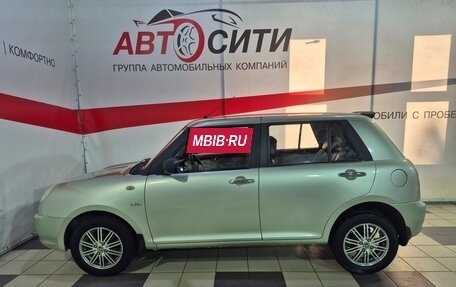 Lifan Smily I (330) рестайлинг, 2011 год, 312 000 рублей, 4 фотография