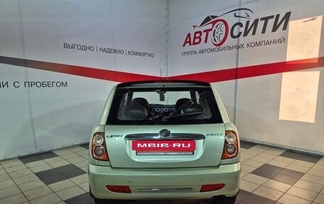 Lifan Smily I (330) рестайлинг, 2011 год, 312 000 рублей, 6 фотография