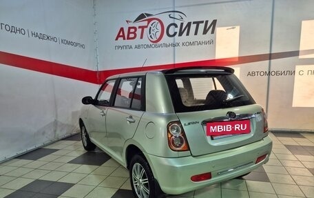 Lifan Smily I (330) рестайлинг, 2011 год, 312 000 рублей, 5 фотография